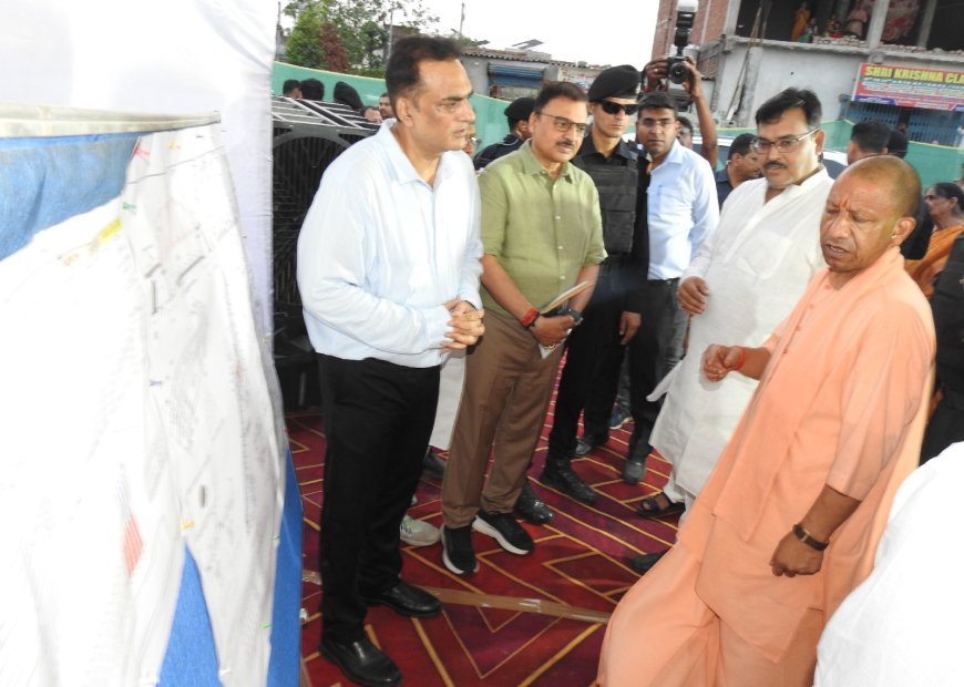 Gorakhpur Nala Project: गोड़धोइया नाला परियोजना का निरीक्षण करने पहुंचे मुख्यमंत्री योगी आदित्यनाथ, कहा- जलभराव से मिली मुक्ति