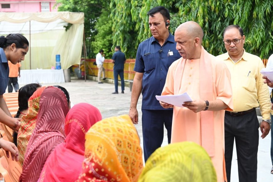 मुख्यमंत्री योगी का जनता दर्शन: 200 लोगों की सुनी समस्याएं, बोले- गंभीर बीमारियों के इलाज में सरकार करेगी पूरी मदद