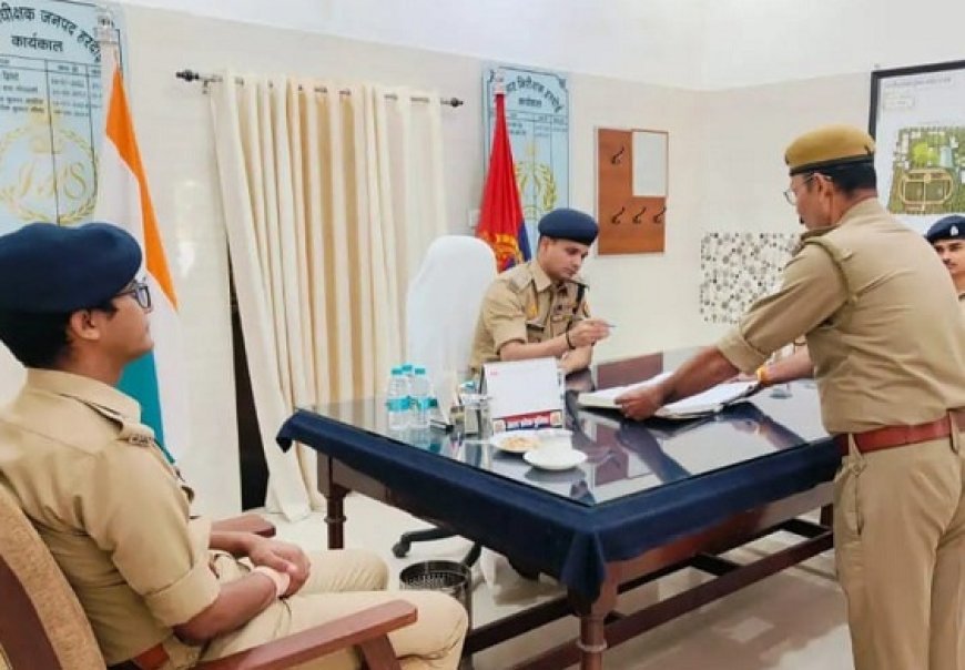 Hardoi: फोटो एडिट कर नर्सिंग छात्रा को ब्लैकमेल करने वाले दो रिश्तेदारों पर मुकदमा दर्ज