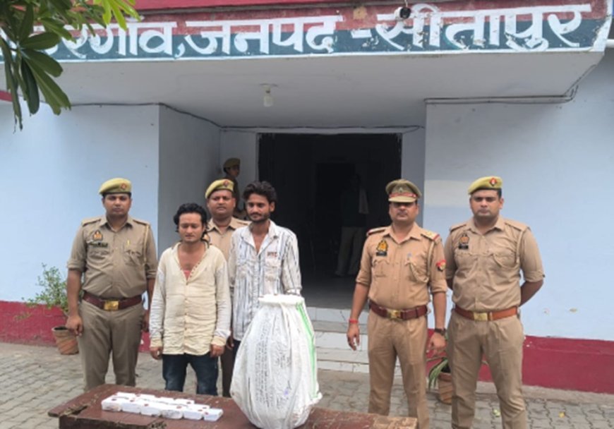 सीतापुर पुलिस का बड़ा एक्शन: विभिन्न थानों से 15 वांछित और वारंटी गिरफ्तार, चोरी के जेवर और नकदी बरामद