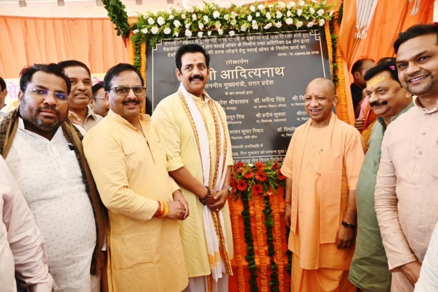 गोरखपुर को मिली 1753 करोड़ की सौगात: मुख्यमंत्री योगी आदित्यनाथ ने 12 दिनों में दिए विकास के कई बड़े प्रोजेक्ट, सिक्सलेन फ्लाईओवर चालू