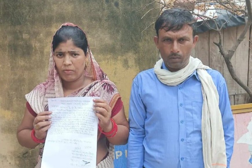 Hardoi: जबरन नाली बनाने का विरोध पड़ा भारी, महिला ने दबंगों पर धमकी देने का लगाया आरोप