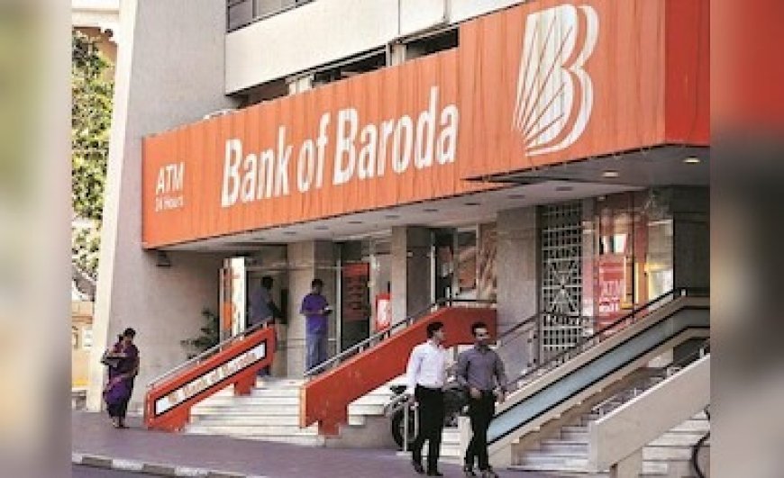 Bank of Baroda Share Price: बैंक ऑफ बड़ौदा के शेयरों में उछाल, जानिए बंद भाव और बाजार का रुख