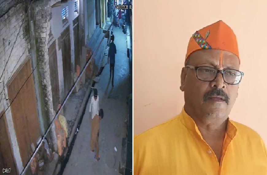 Sambhal: PM-CM के पोस्टर को पैरों से रौंदने का CCTV वायरल, दो नाबालिगों की हरकत से मचा बवाल
