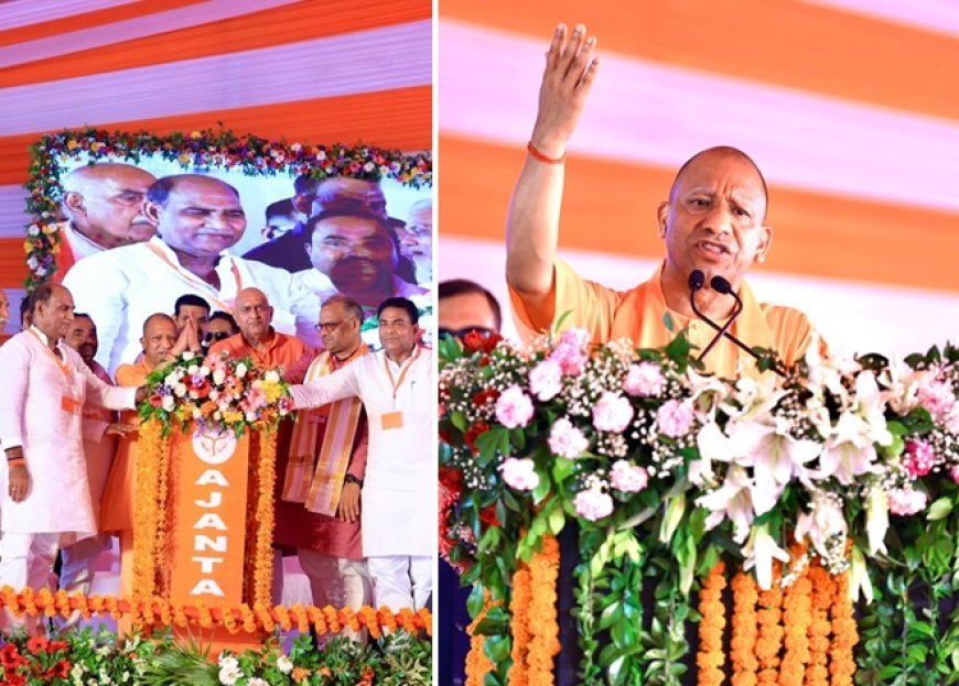 Fatehpur News: छात्रों के भविष्य से खिलवाड़ करने वाली सपा व कांग्रेस आज बहा रही हैं घड़ियाली आंसू: सीएम योगी