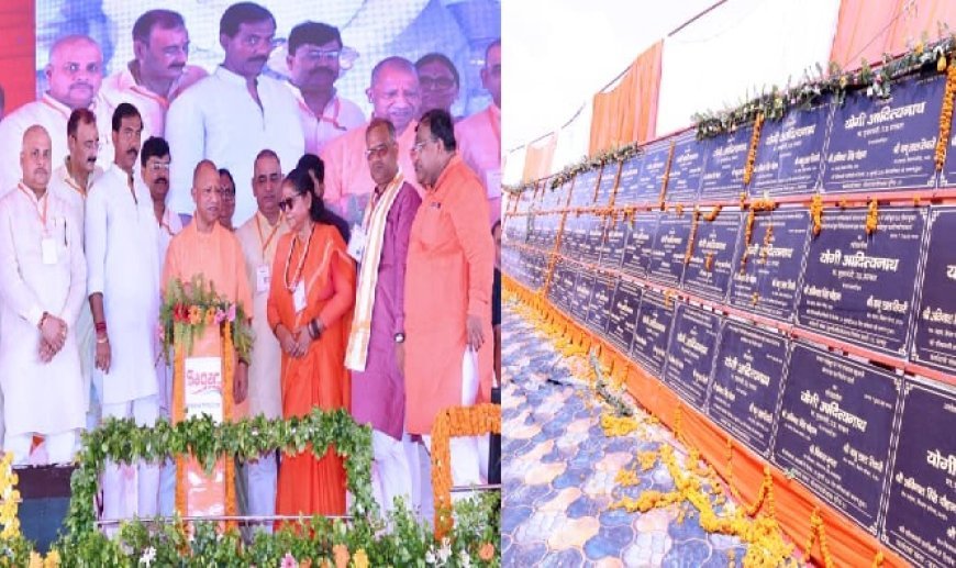 Jalaun News: जालौन के पिछड़ेपन के जिम्मेदार अब घड़ियाली आंसू बहाकर युवाओं को गुमराह कर रहे: योगी