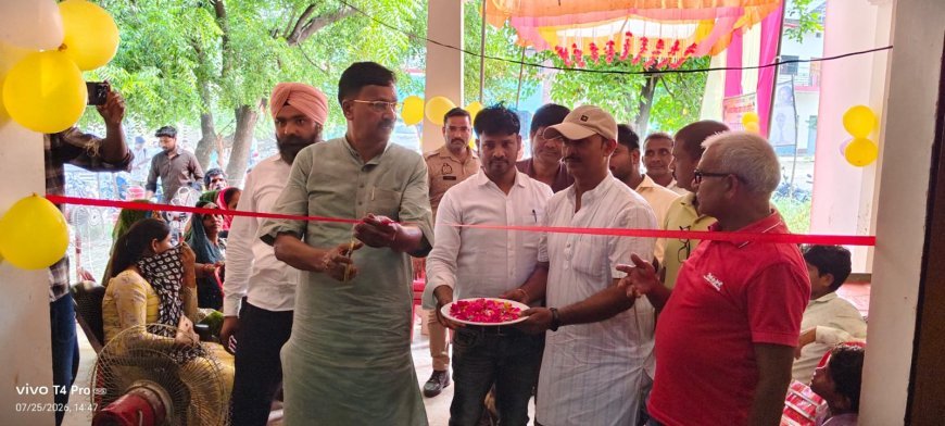 Sitapur News: हरगांव में कांग्रेस कार्यालय का उद्घाटन, सांसद राकेश राठौर ने भाजपा पर साधा निशाना