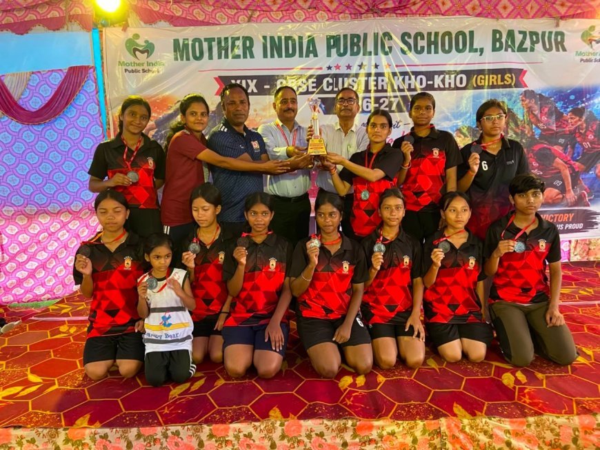 Bazpur News: मदर इण्डिया पब्लिक स्कूल में सीबीएसई क्लस्टर 19 खो-खो प्रतियोगिता संपन्न, हल्द्वानी और आगरा की टीमें चमकीं