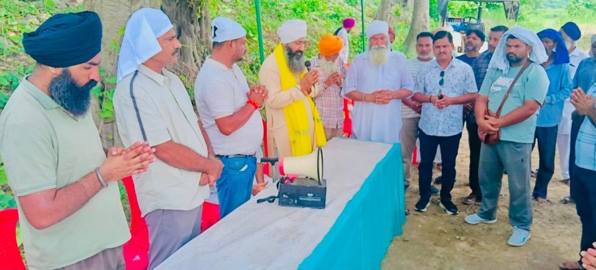 Bazpur News: बेरिया दौलत में वर्षों पुरानी श्मशान घाट की मांग हुई पूरी, भूमि पूजन के साथ निर्माण शुरू
