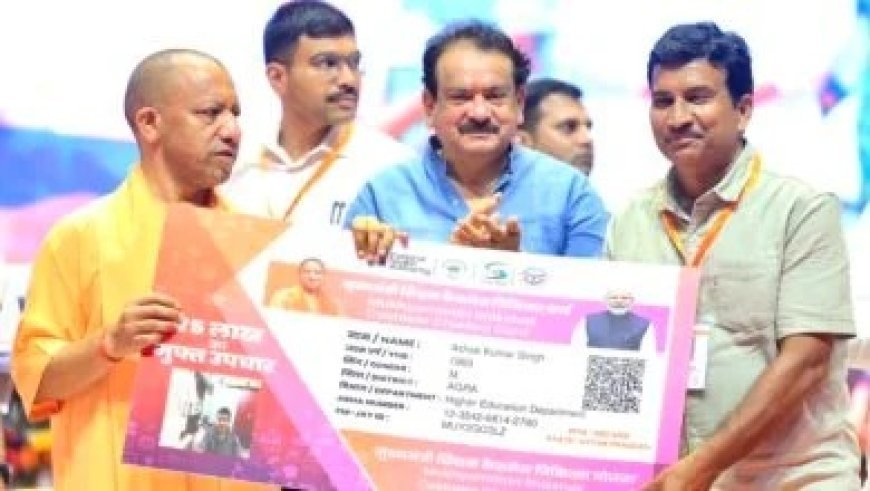 Mainpuri News: मैनपुरी में मुख्यमंत्री योगी ने दी 682 करोड़ की सौगात, विपक्षी दलों पर बोला तीखा हमला