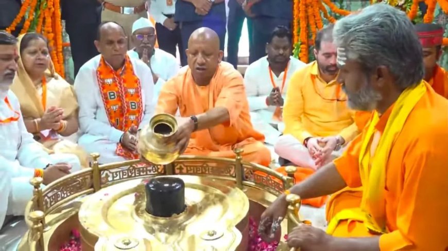 Barabanki News: 48.79 करोड़ से संवरेगा लोधेश्वर महादेव धाम, श्रद्धालुओं को मिलेंगी आधुनिक सुविधाएं