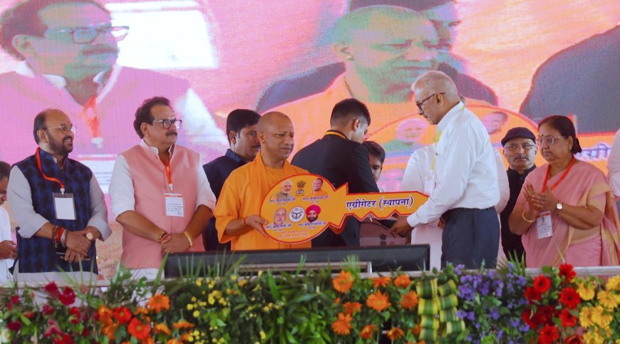 Agra News: आगरा में मुख्यमंत्री योगी ने दी 342 करोड़ की सौगात, छत्रपति शिवाजी महाराज म्यूजियम का ऐलान