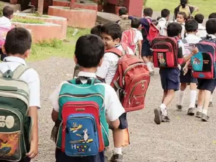 UP Education News: यूपी के प्राथमिक स्कूलों में चलेगा कैच-अप शिक्षण अभियान, बच्चों का पढ़ाई का स्तर सुधारने की तैयारी