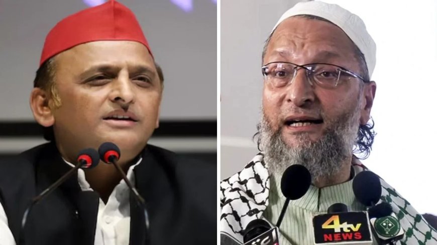 UP Election 2027: असदुद्दीन ओवैसी के गठबंधन ऑफर पर बोले अखिलेश यादव, जानिए क्या है सपा का रुख
