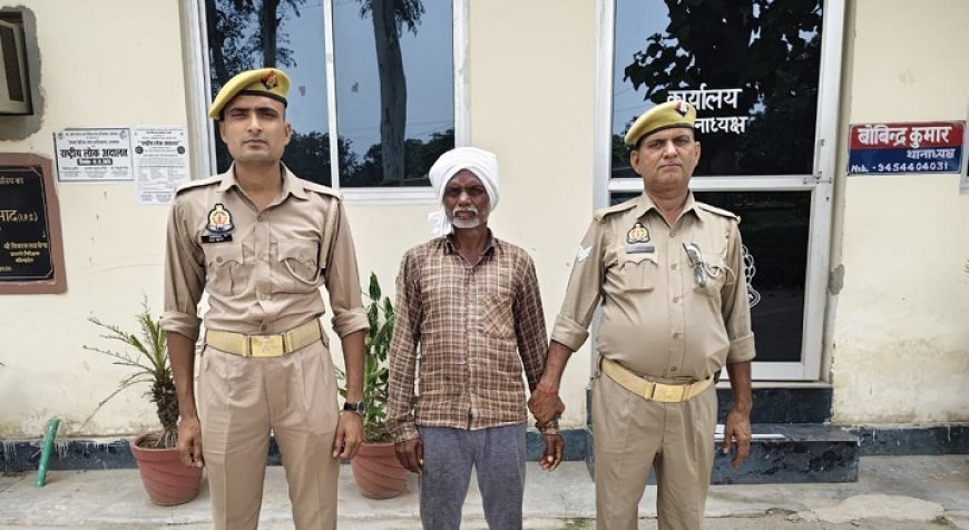 Sambhal: प्रेम प्रसंग के शक में पिता बना अपनी ही बेटी का कातिल, गाँव के युवक से बात करते देख पीट-पीटकर उतारा मौत के घाट