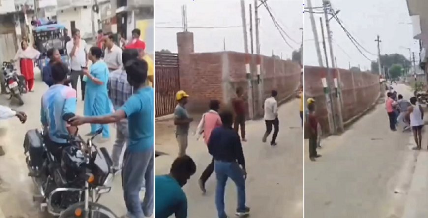 Hardoi: मीटर जांच करने गई बिजली विभाग की टीम पर हमला, कर्मचारी घायल; वीडियो वायरल, पुलिस जांच में जुटी