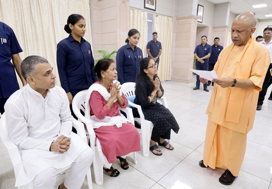 जनता दर्शन में सीएम योगी का भरोसा: हर उचित समस्या का होगा निष्पक्ष और समयबद्ध समाधान
