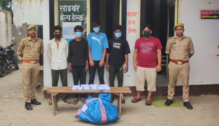 हरदोई: मंदिर में चोरी करने वाला आरोपी गिरफ्तार, स्ट्रीट लाइट और नकदी बरामद