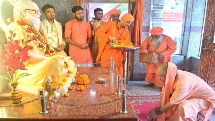 गोरखनाथ मंदिर में गुरु पूर्णिमा उत्सव: शिष्य और गुरु दोनों भूमिकाओं में नजर आएंगे मुख्यमंत्री योगी आदित्यनाथ
