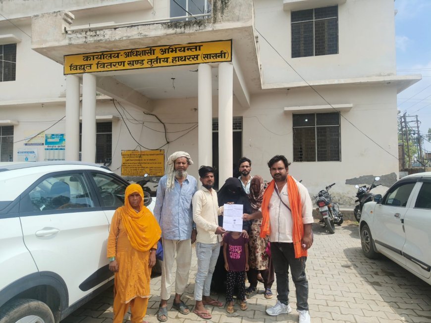 हाथरस के जलालपुर में जर्जर बिजली तारों की शिकायत पर जागा प्रशासन, त्वरित मरम्मत के दिए गए आदेश