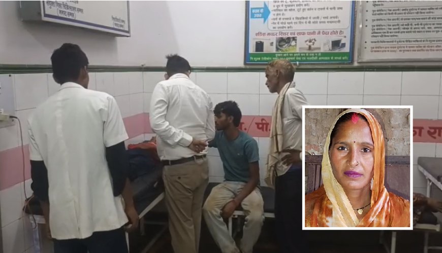 Sambhal: बारिश बनी काल! मिट्टी डालते ही भरभराकर गिरी कच्ची छत, चार साल की मासूम समेत महिला की मौत, आधा दर्जन घायल