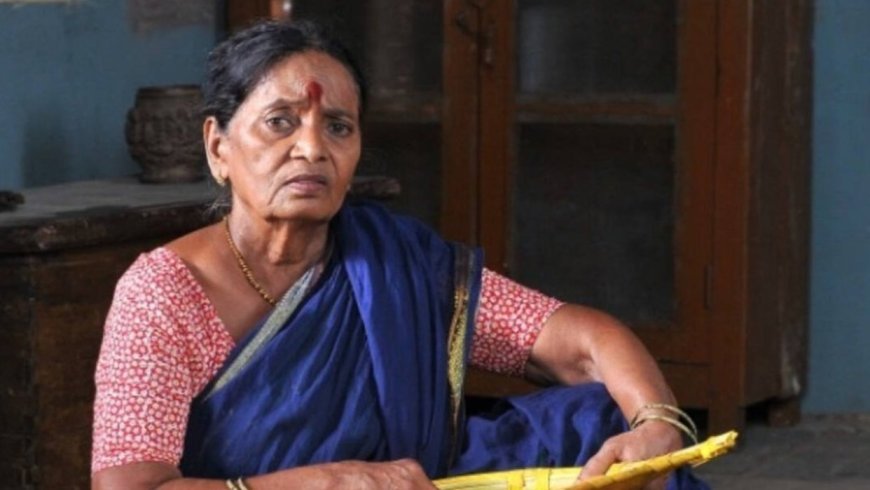 Pavala Syamala Passes Away: तेलुगु अभिनेत्री पावला श्यामला का निधन, बीमारी और आर्थिक तंगी से लड़ रही थीं जंग