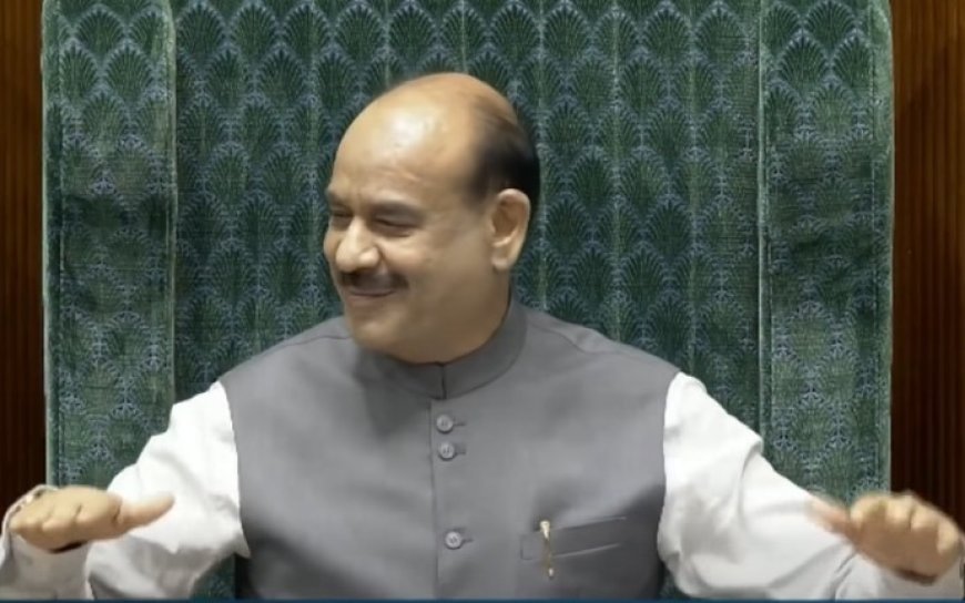 Lok Sabha Speaker Om Birla Appeal: "सदन चलने दें, चर्चा हो...", पक्ष-विपक्ष के सांसदों से बोले लोकसभा अध्यक्ष ओम बिरला