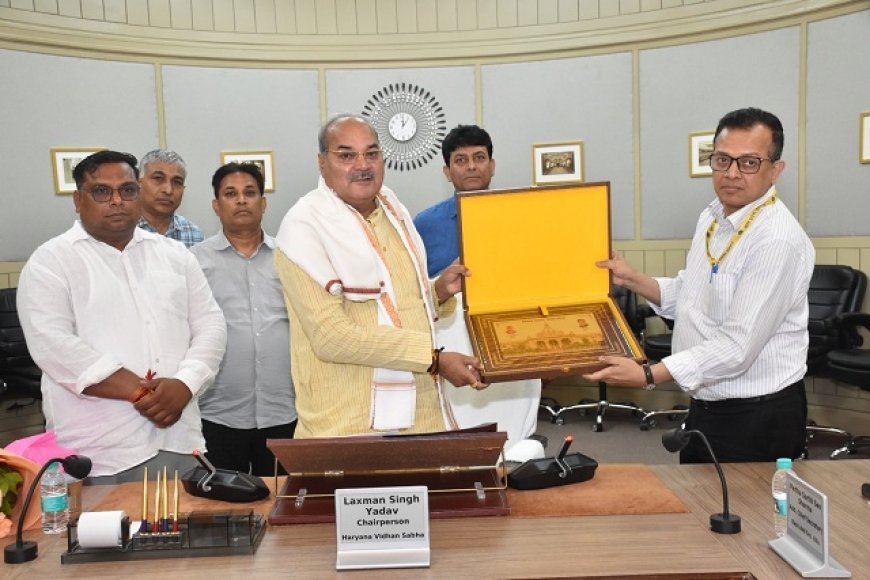 उत्तर प्रदेश की उच्च शिक्षा व्यवस्था का अध्ययन करने लखनऊ पहुंची हरियाणा विधानसभा की शिक्षा समिति