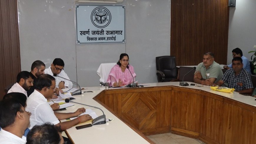 Hardoi: 5 अगस्त तक छात्रवृत्ति मास्टर डाटाबेस अपडेट करने के निर्देश, सीडीओ ने प्रधानाचार्यों संग की समीक्षा बैठक