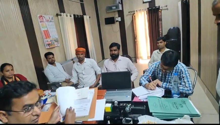Sitapur: पिसावा क्षेत्र पंचायत में करोड़ों के कथित भ्रष्टाचार की जांच शुरू, डीडीओ ने खंगाले बिल-बाउचर