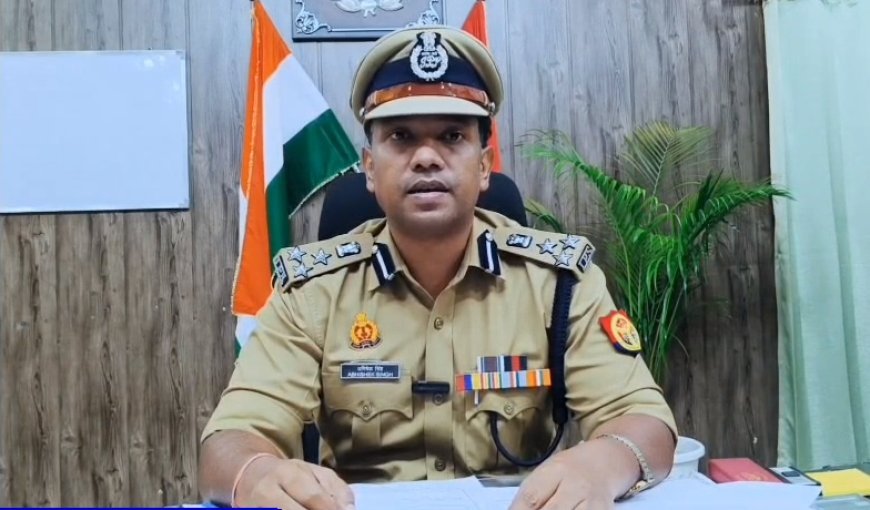 Saharanpur: सहारनपुर पुलिस ने जारी किया कांवड़ यात्रा-2026 इंटर-स्टेट रूट डायवर्जन प्लान