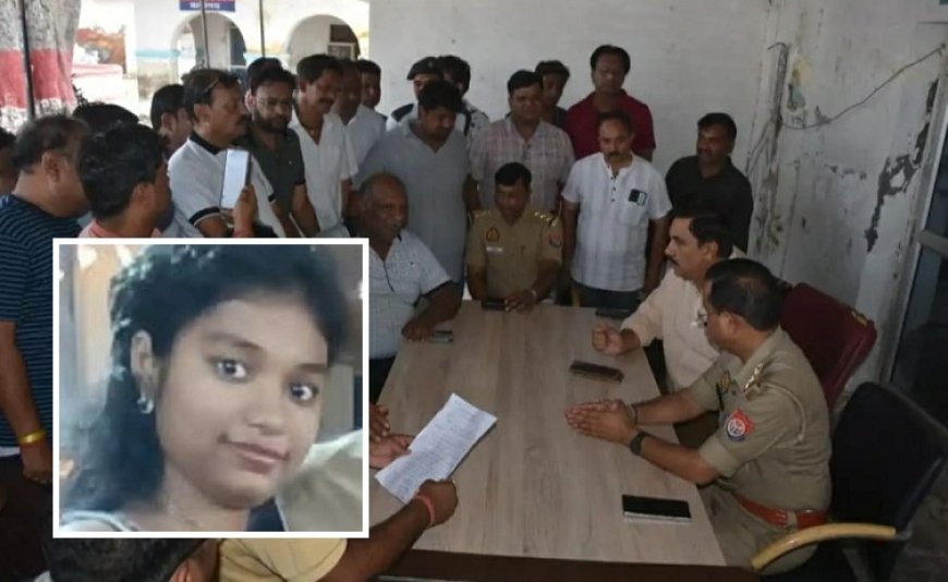 Hathras: मेडिकल की तैयारी कर रही छात्रा की मौत पर फूटा गुस्सा, तालाब ओवरब्रिज पर मानव श्रृंखला बनाकर प्रदर्शन, सुरक्षा इंतजामों की मांग