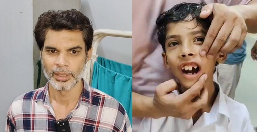 सम्भल के नामी स्कूल में मासूम पर टीचर का कहर! कक्षा-1 के छात्र को थप्पड़, टूटा दांत; परिजनों ने पुलिस से लगाई न्याय की गुहार