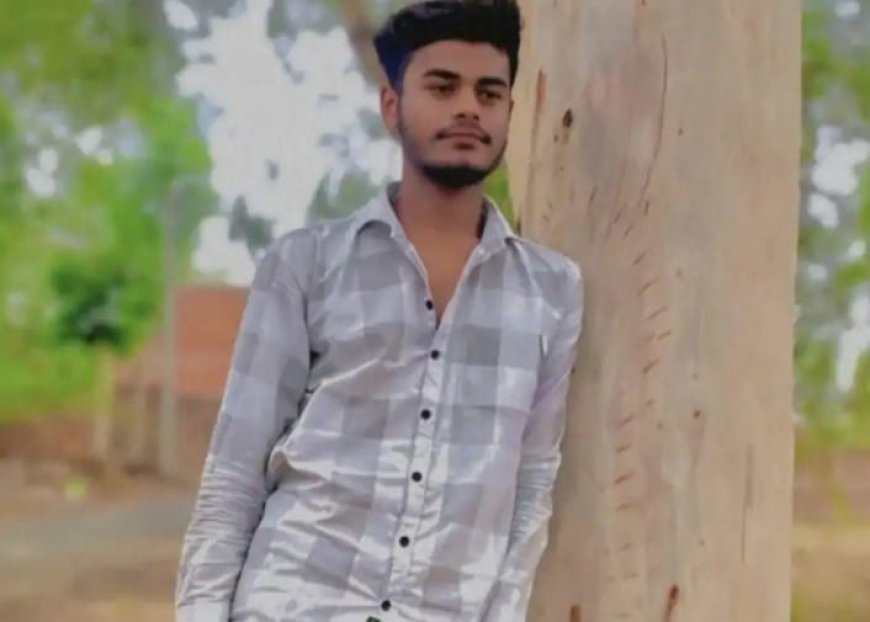 Hardoi: सड़क हादसे में गंभीर घायल युवक ने इलाज के दौरान तोड़ा दम, गांव में शोक की लहर