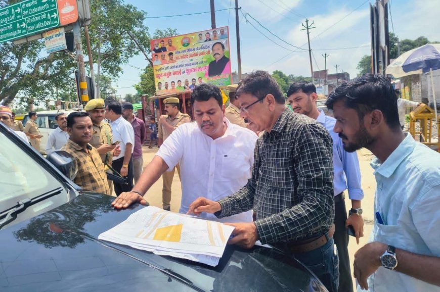 Sitapur: नैमिष कॉरिडोर में लापरवाही पर सख्त चेतावनी, डीएम ने निरीक्षण कर दिए गुणवत्तापूर्ण कार्य के निर्देश