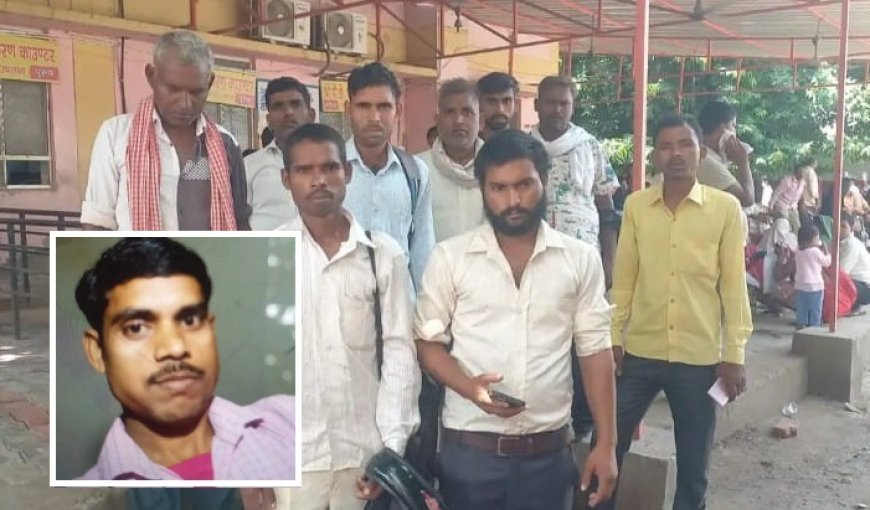 Hardoi: बस से उतरते ही रोडवेज बस की चपेट में आया मजदूर, दर्दनाक मौत; आषाढ़ी पूजा के लिए नोएडा से लौटा था घर
