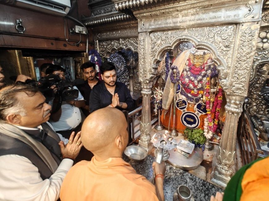 Varanasi: मुख्यमंत्री ने गुरु पूर्णिमा पर किया बाबा विश्वनाथ का दर्शन, काशी कोतवाल काल भैरव के चरणों में की पूजा-अर्चना