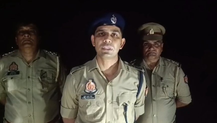 सम्भल में पुलिस मुठभेड़: गौकशी का आरोपी पैर में गोली लगने के बाद गिरफ्तार, पुलिस पर की थी फायरिंग