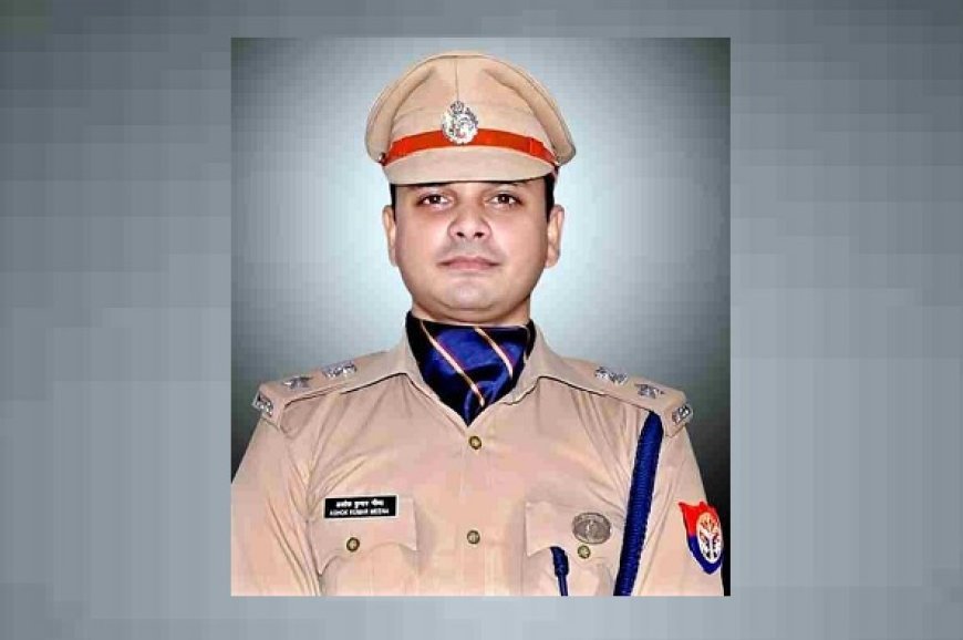 कांवड़ यात्रा 2026: हरदोई पुलिस ने जारी की एडवाइजरी, नियमों का उल्लंघन करने पर होगी कार्रवाई