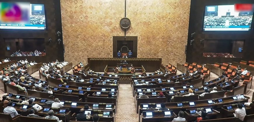 Anti Paper Leak Bill: लोकसभा के बाद आज राज्यसभा में पेश होगा एंटी पेपर लीक बिल, तीखी बहस के आसार