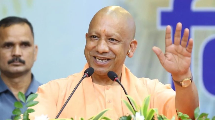 CM Yogi Ghazipur Visit: गाजीपुर के यूसुफपुर में सीएम योगी की जनसभा आज, विकास परियोजनाओं की देंगे सौगात