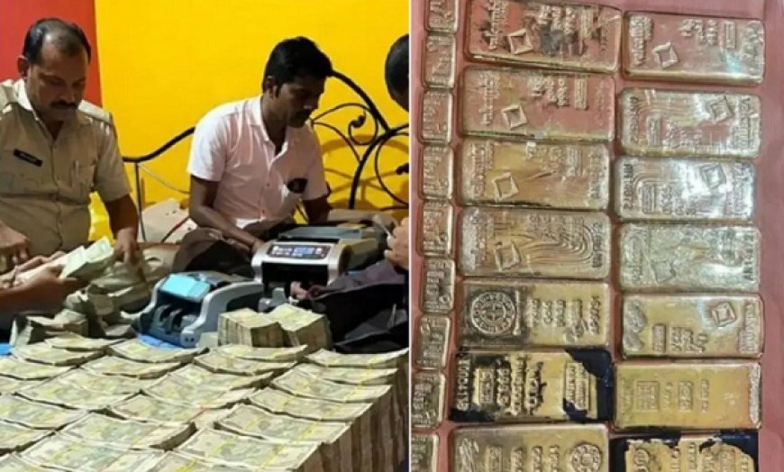 Birbhum Cash Seizure: बीरभूम में पुलिस की बड़ी रेड, TMC नेता के करीबी के ठिकाने से ₹28.5 करोड़ कैश और 15 किलो सोना जब्त 