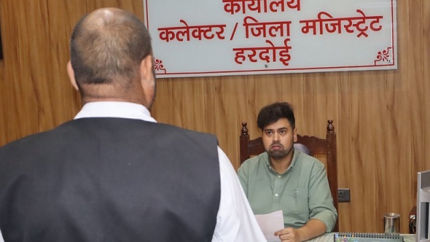 Hardoi: जनसुनवाई में जिलाधिकारी अनुनय झा ने सुनीं 66 शिकायतें, अधिकारियों को दिए त्वरित निस्तारण के निर्देश