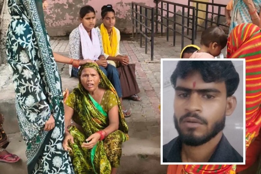 Hardoi: पिहानी-हरदोई मार्ग पर दो बाइकों की भीषण भिड़ंत, युवक की मौत, तीन घायल