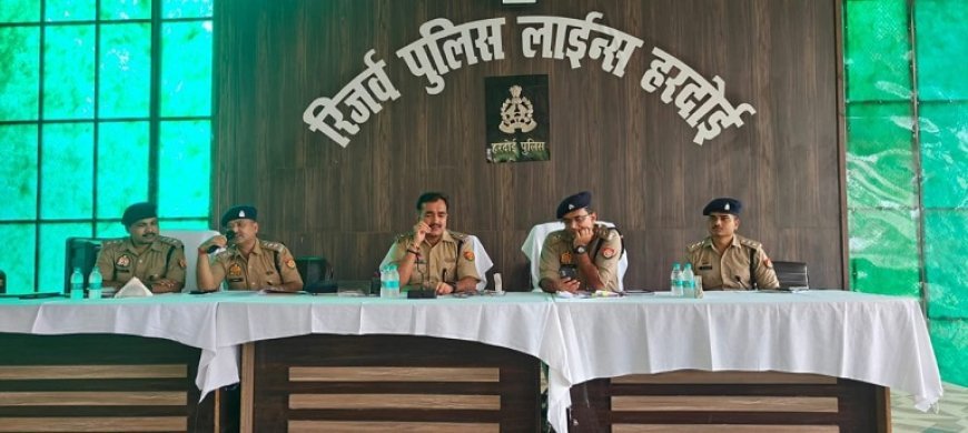 Hardoi: कांवड़ यात्रा को शांतिपूर्ण व सुरक्षित संपन्न कराने के लिए अपर पुलिस अधीक्षक ने दिए निर्देश