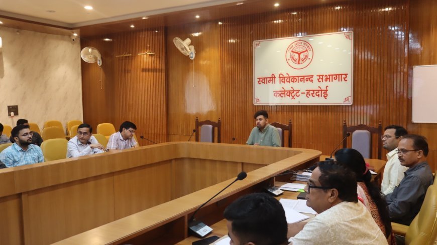 Hardoi: जिला पोषण समिति की बैठक में डीएम सख्त, कुपोषित बच्चों को एनआरसी भेजने और पोषण ट्रैकर अपडेट करने के निर्देश