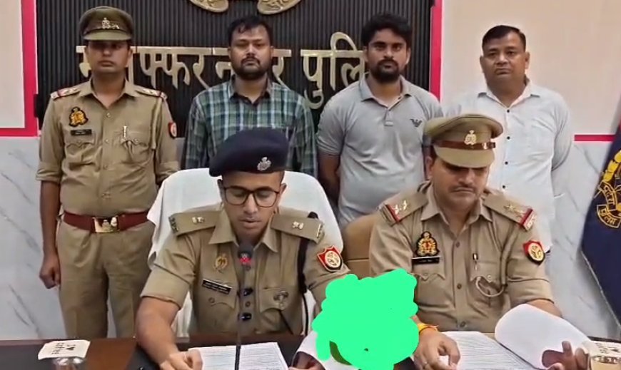मुजफ्फरनगर में पुलिस मुठभेड़: बैंक चोरी के प्रयास में शामिल दो कुख्यात बदमाश गिरफ्तार