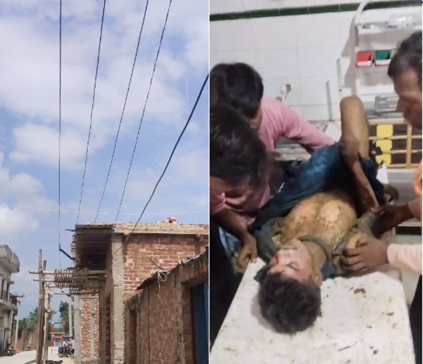 Sambhal: छत पर फोन पर बात करना पड़ा भारी: 33 केवी हाईटेंशन लाइन की चपेट में आया युवक, 70% से अधिक झुलसा