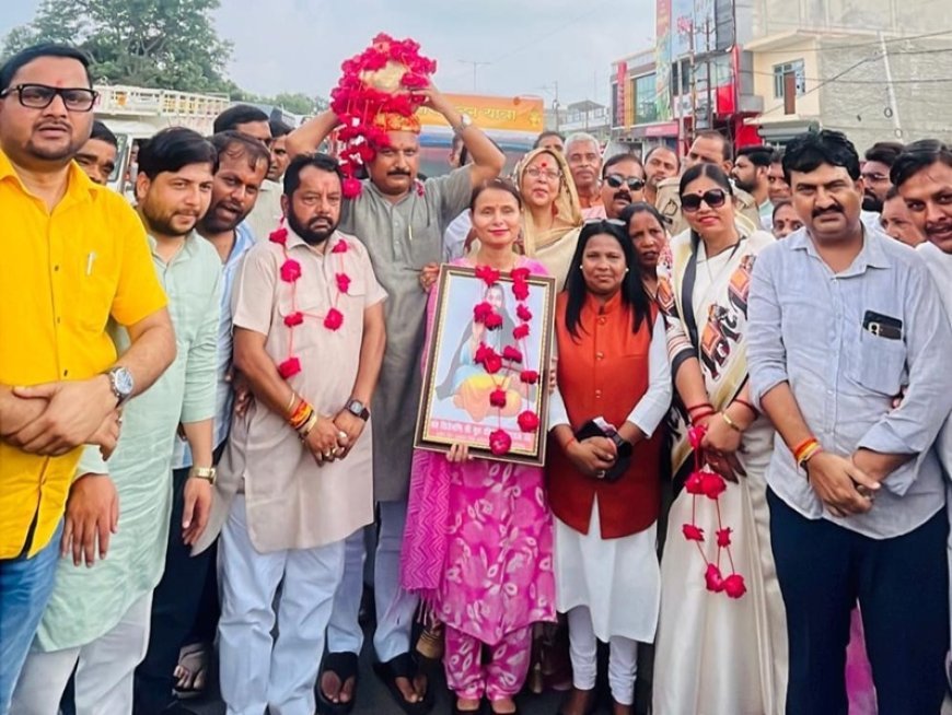 Hardoi: भाजपा का समरसता अभियान- गुरु रविदास की पावन माटी के साथ हरदोई में निकली शोभायात्रा