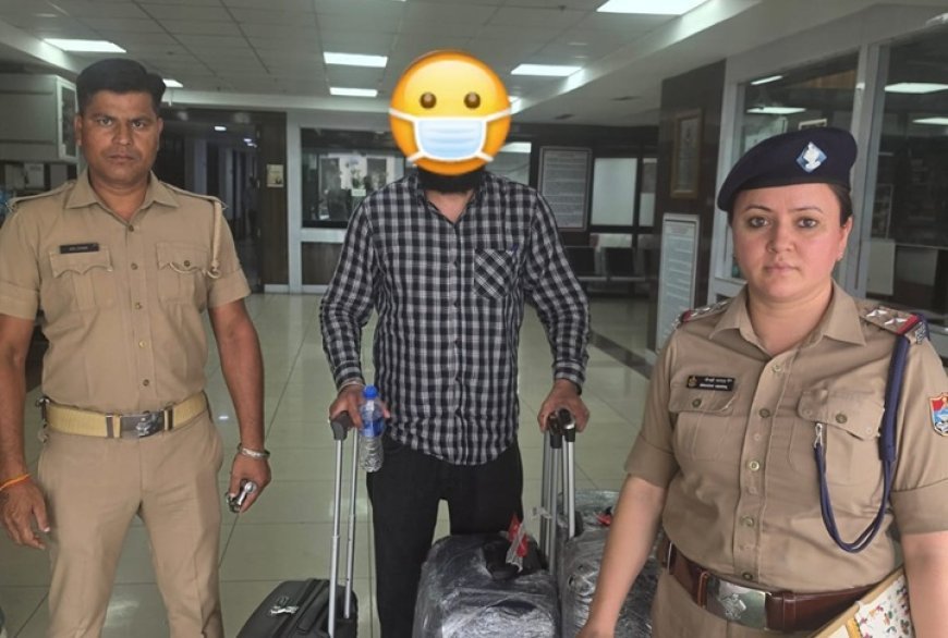Kashipur: आईटीआई पुलिस का बड़ा एक्शन: न्यूजीलैंड से लौटे आरोपी को IGI एयरपोर्ट से किया गिरफ्तार